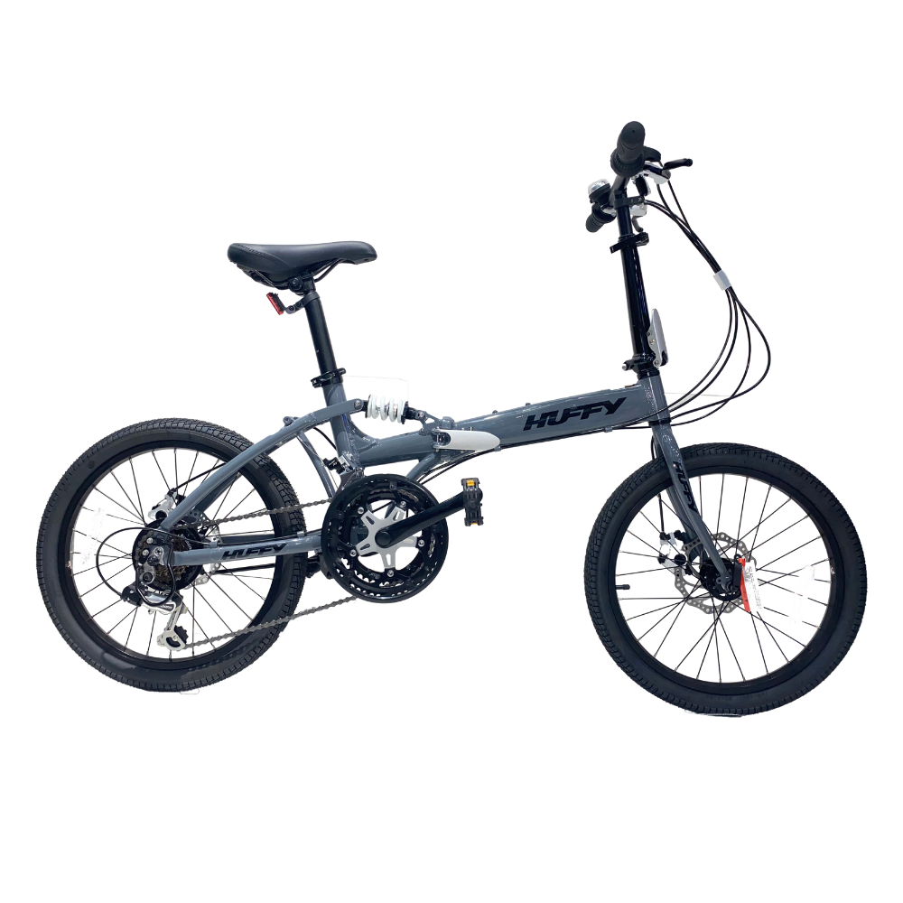 STONE 20 inch 12-Speed Suspension Folding Bike - Grey  | 20"