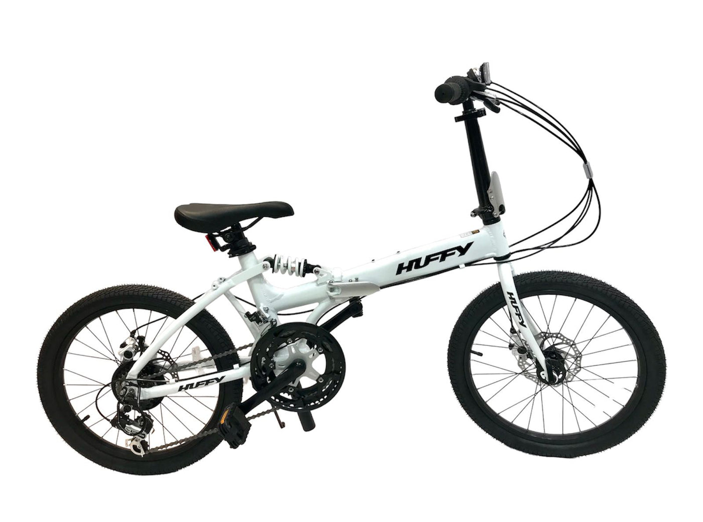 STONE 20 inch 12-Speed Suspension Folding Bike - White | 20"