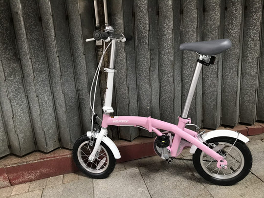 Joy 12 inch Folding Bike | 12" - Pink