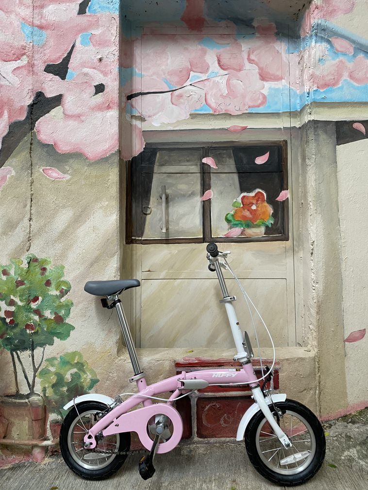Joy 12 inch Folding Bike | 12" - Pink