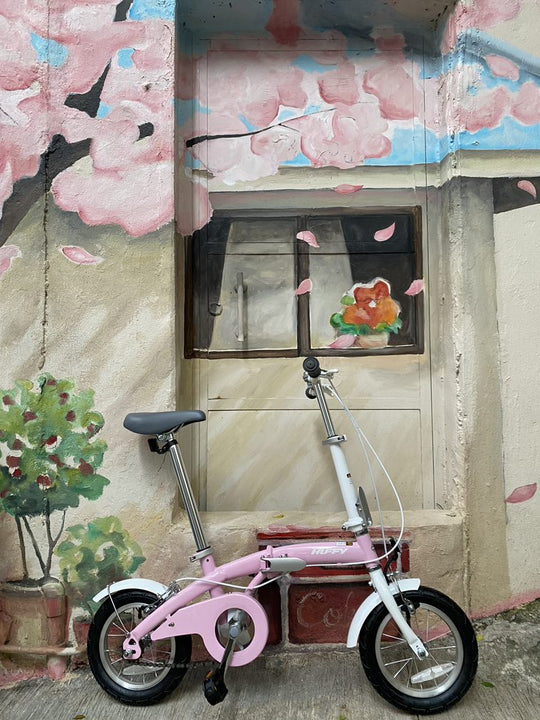 Joy 12 inch Folding Bike | 12" - Pink